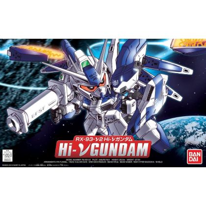BANDAI SD Gundam BB Warrior...