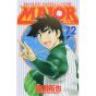 MAJOR vol.72 - Shonen Sunday Comics (Japanese version)