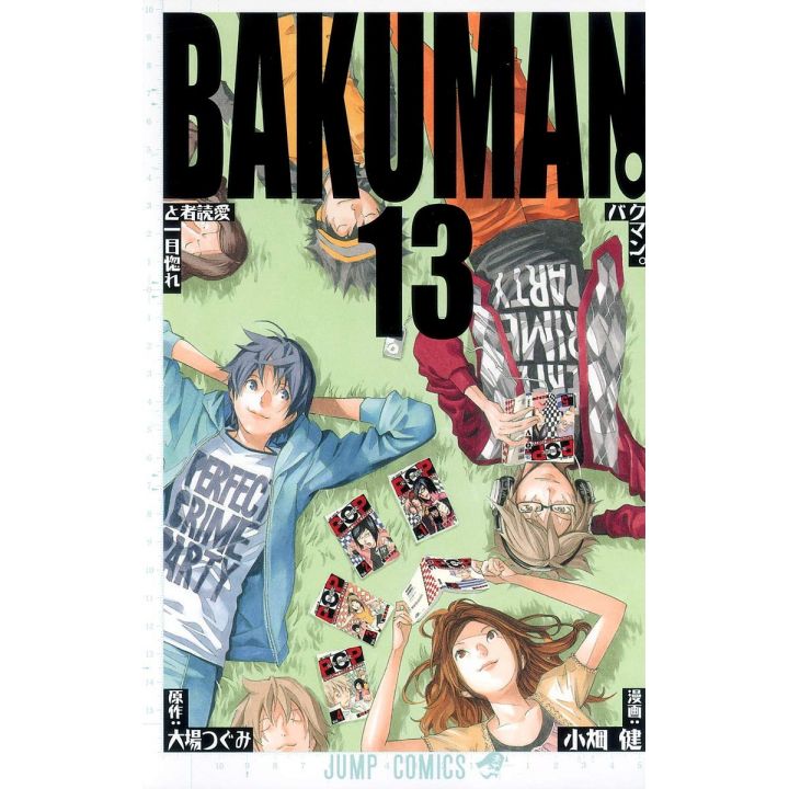 Bakuman. vol.13 - Jump Comics (Japanese version)