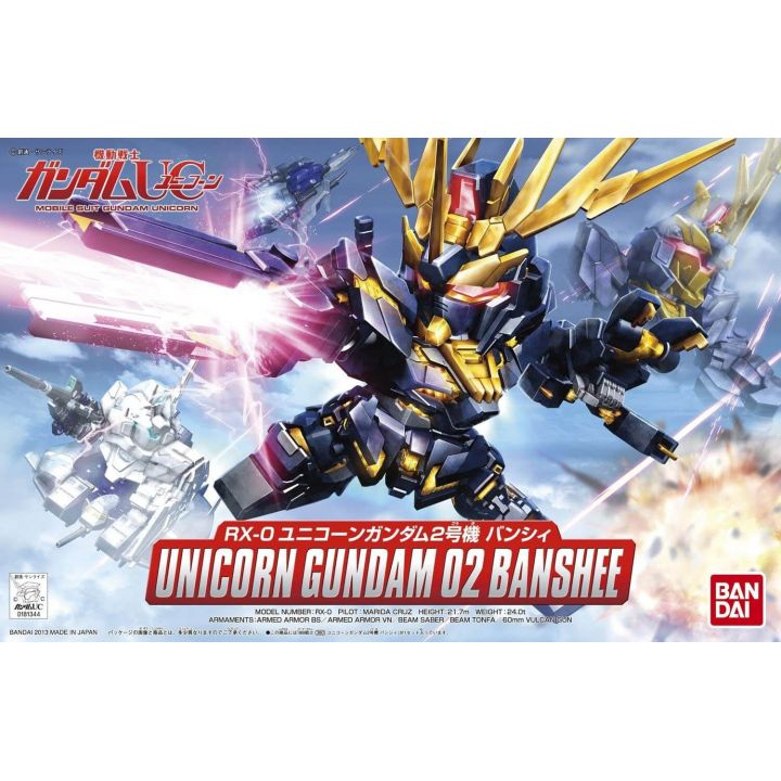 BANDAI SD Gundam BB Warrior Gundam UC - Super deformed Unicorn Gundam Unit 2 Banshee Model Kit Figure