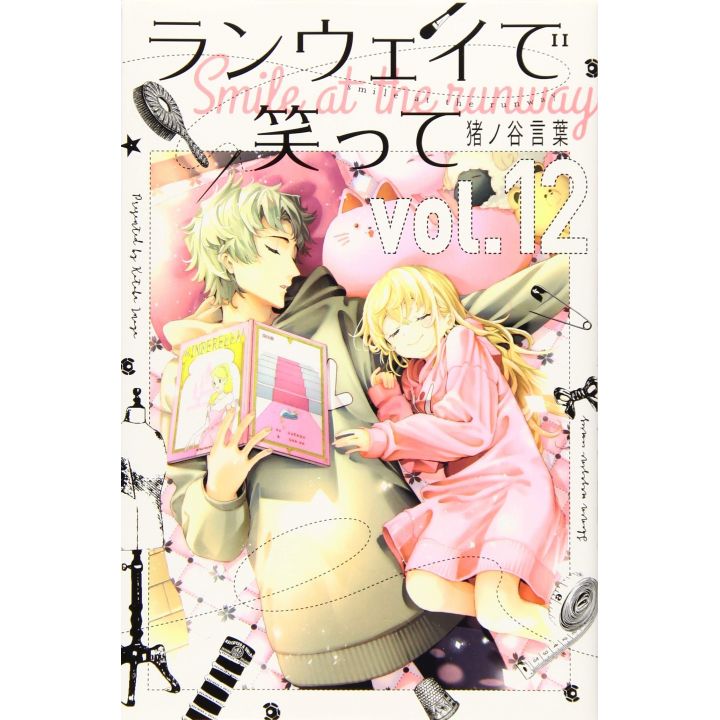 Smile Down the Runway (Runway de Waratte) vol.12 - Kodansha Comics