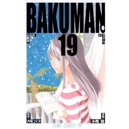 Bakuman. vol.19 - Jump...