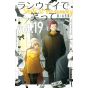 Smile Down the Runway (Runway de Waratte) vol.19 - Kodansha Comics (japanese version)