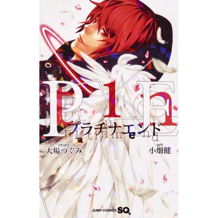 Platinum End (Purachina Endo) vol.1 - Jump Comics (version japonaise)