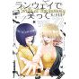 Smile Down the Runway (Runway de Waratte) vol.22 - Kodansha Comics (japanese version)