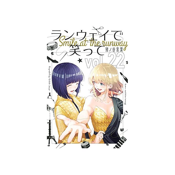 Smile Down the Runway (Runway de Waratte) vol.22 - Kodansha Comics (version japonaise)