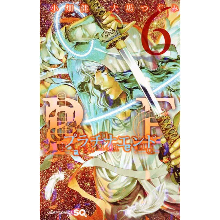 Platinum End (Purachina Endo) vol.6 - Jump Comics (Japanese version)