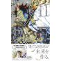 Platinum End (Purachina Endo) vol.11 - Jump Comics (version japonaise)