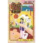 Gag Manga Biyori vol.10 - Jump Comics (Japanese version)