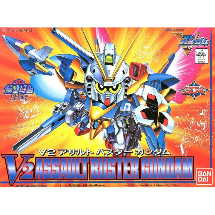 BANDAI SD Gundam BB Warrior V Gundam - Super deformed V2 Assault Buster Model Kit Figure(Gunpla)