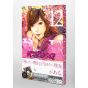 Platinum End (Purachina Endo) vol.12 - Jump Comics (Japanese version)