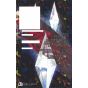 Platinum End (Purachina Endo) vol.13 - Jump Comics (Japanese version)