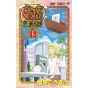 Gag Manga Biyori vol.13 - Jump Comics (Japanese version)