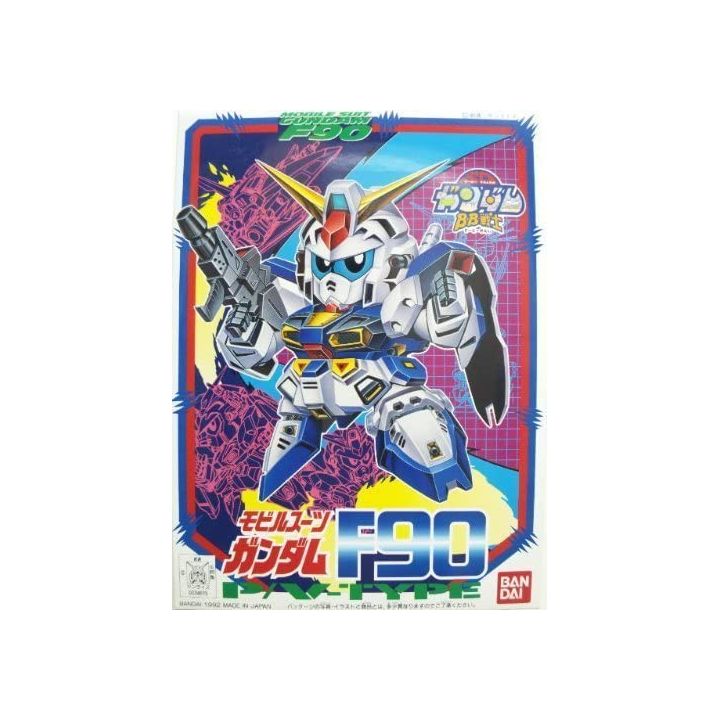 BANDAI SD Gundam BB Warrior V Gundam - Super deformed Gundam F90 PV-TYPE Model Kit Figure(Gunpla)