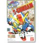 BANDAI SD Gundam BB Warrior Gundam Sentinel - Super deformed S-Gundam Model Kit Figure(Gunpla)