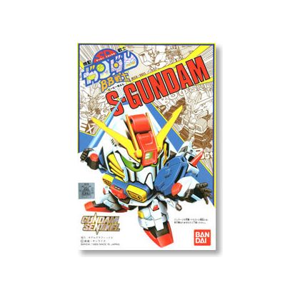 BANDAI SD Gundam BB Warrior...