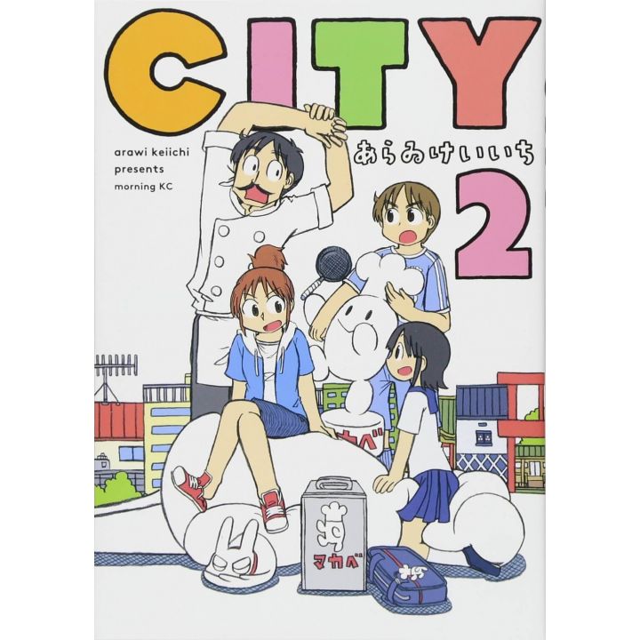 CITY vol.2 - Morning KC (version japonaise)
