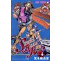 JOJO'S BIZARRE ADVENTURE Partie 7 Steel Ball Run vol.4 - Jump Comics (version japonaise)