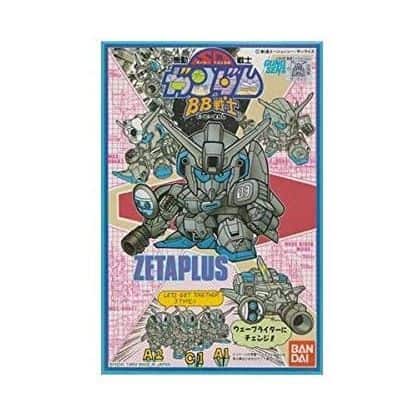 Figura del modelo Zeta Plus...