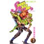 JOJO'S BIZARRE ADVENTURE Partie 7 Steel Ball Run vol.5 - Jump Comics (version japonaise)