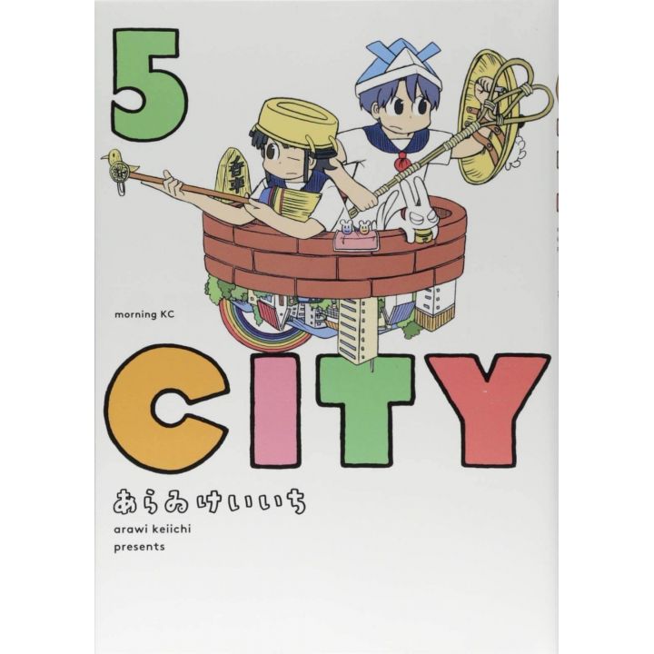 CITY vol.5 - Morning KC (Japanese version)