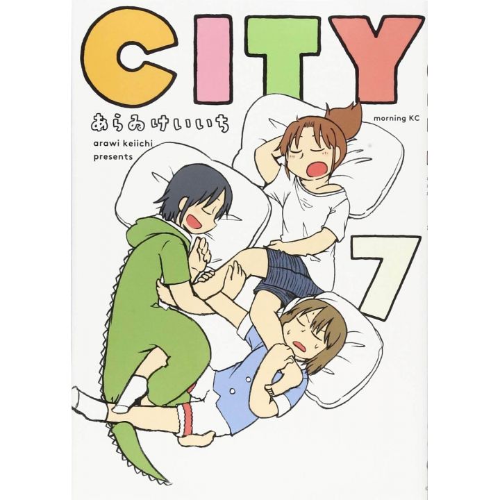 CITY vol.7 - Morning KC (Japanese version)