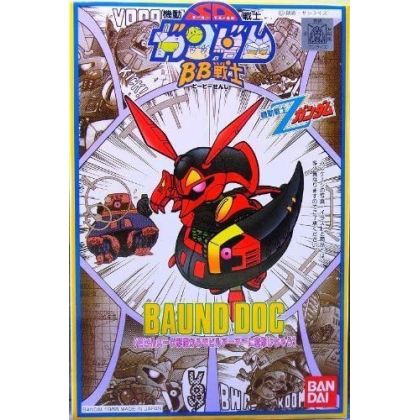 BANDAI SD Gundam BB Warrior...