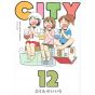 CITY vol.12 - Morning KC (version japonaise)