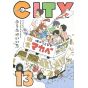 CITY vol.13 - Morning KC (Japanese version)