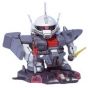 BANDAI SD Gundam BB Warrior Gundam ZZ - Super deformed Zaku III Model Kit Figure(Gunpla)