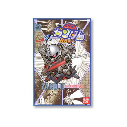 BANDAI SD Gundam BB...