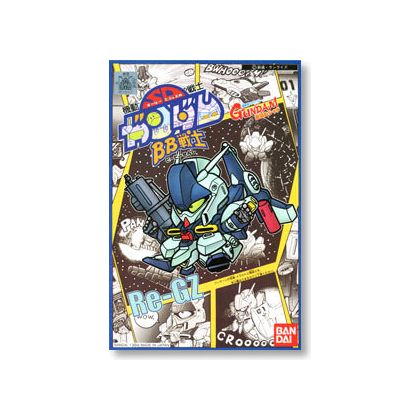 BANDAI SD Gundam BB Warrior...