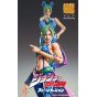 MEDICOS Super Action Statue JoJo's Bizarre Adventure -Part VI- Stone Ocean - Cujoh Jolyne Figure