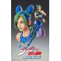 MEDICOS Super Action Statue JoJo's Bizarre Adventure -Part VI- Stone Ocean - Cujoh Jolyne Figure