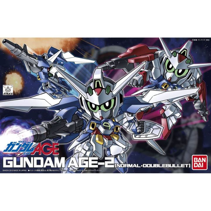 BANDAI SD Gundam BB Warrior Gundam AGE - Super deformed Gundam AGE-2 (Normal Double Bullet) Model Kit Figure(Gunpla)