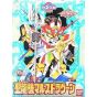 BANDAI SD Gundam BB Guerrero - Super deformado Seiryuki Mars Dragoon Modelo Kit Figura(Gunpla)