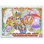 BANDAI SD Gundam BB Warrior SD Gundam Gaiden Round Table Knight - Super deformed King Gundam II Model Kit Figure(Gunpla)