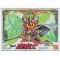 BANDAI SD Gundam BB Warrior SD Gundam Gaiden Round Table Knight - Super deformed Reikishi Model Kit Figure(Gunpla)