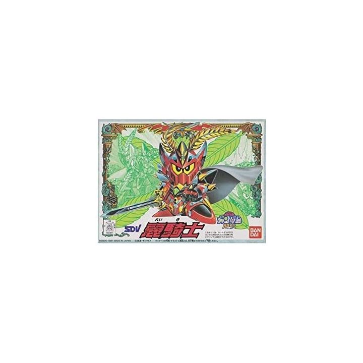 BANDAI SD Gundam BB Warrior SD Gundam Gaiden Round Table Knight - Super deformed Reikishi Model Kit Figure(Gunpla)