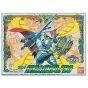 BANDAI SD Gundam BB Warrior SD Gundam Gaiden - Super deformed Armor Knight Gundam F90 Model Kit Figure(Gunpla)