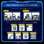 BANDAI - R2-D2 TAMAGOTCHI Holográfico ver.
