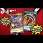 Yu-Gi-Oh Rush Duel Super fast rush road !! BOX