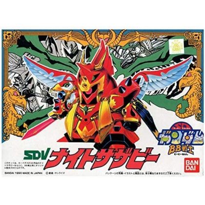 BANDAI SD Gundam BB Warrior...