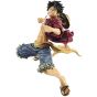 BANPRESTO BWFC - One Piece WORLD FIGURE COLOSSEUM SPECIAL - Monkey D. Luffy Figure