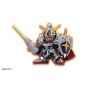 BANDAI SD Gundam BB Guerrero - Super deformado LEGENDBB Caballero Gundam Modelo Kit Figura(Gunpla)