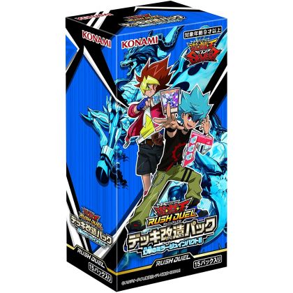 Yu-Gi-Oh Rush Duel Mirage Impact ! BOX
