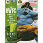 BANPRESTO BWFC - One Piece WORLD FIGURE COLOSSEUM2 vol.4 - Jimbei (ver. a colori) Figura