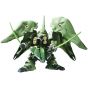 BANDAI SD Gundam BB Warrior Gundam UC - Super deformed Kshatriya Model Kit Figure(Gunpla)