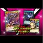 Yu-Gi-Oh Rush Duel Eternal live !! BOX