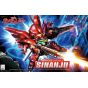 BANDAI SD Gundam BB Warrior Gundam UC - Super deformed Sinanju Model Kit Figure(Gunpla)